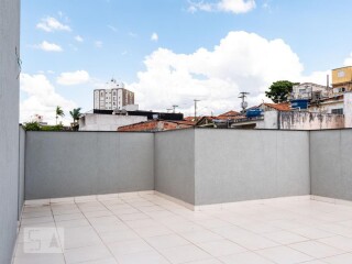 Condomnio Residencial Menegon Vila Formosa So Paulo Alugue ou Compre QuintoAndar