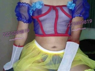 Rica nena petit iniciandome en Toluca Estado de Mxico 7225889819