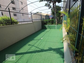 Condomnio Residencial Bela Vista Mooca So Paulo Alugue ou Compre QuintoAndar