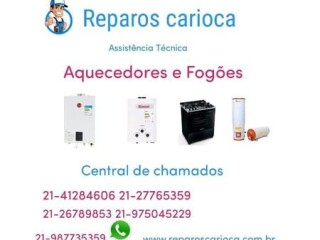 Assistncia Tcnica de Aquecedor a Gs Freguesia Curicica Jacarepagu Pintor de parede e reformas no 317731618 