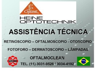 Bateria recarregvel Heine X00299380 e X00299382 Alto de Pinheiros Servicos especializados no 194692706 