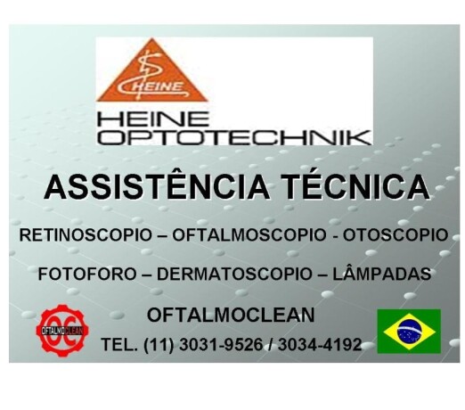 bateria-recarregvel-heine-x00299380-e-x00299382-alto-de-pinheiros-servicos-especializados-no-194692706-big-0