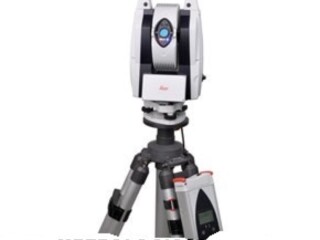 BRAO FARO LASER TRACKER SERVIOS IN COMPANY 2D 3D So Caetano do Sul Servicos especializados no 212446190 