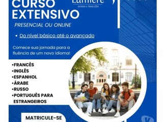 Curso De Idiomas Extensivo Online ou Presencial Campinas SP Aulas de ingls e cursos de idiomas no 215707777 