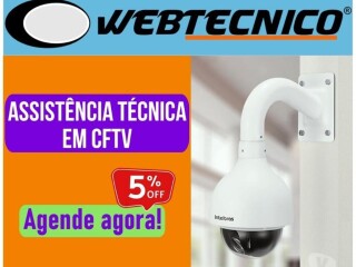 Conserto de Equipamento para CFTV So Mateus Assistncia tcnica e conserto de eletrnico no 329747145 