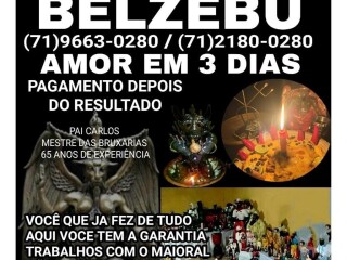 AMARRAO AMOROSA EM 3 DIAS 7196630280PAGAMENTO DEPOIS Bairro Novo Servicos de tarot e mapa astral no 329040520 