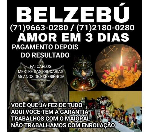 amarrao-amorosa-em-3-dias-7196630280pagamento-depois-bairro-novo-servicos-de-tarot-e-mapa-astral-no-329040520-big-0